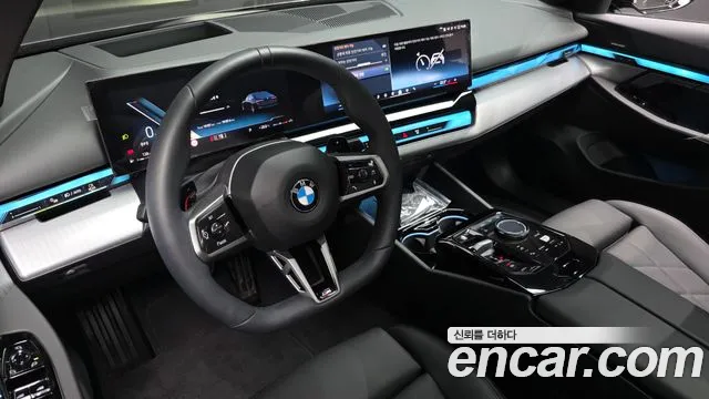 2025 BMW 5Series (G60) 520i M Sport Sold VIN WBA21FJ0XSCV43703 – engine bay