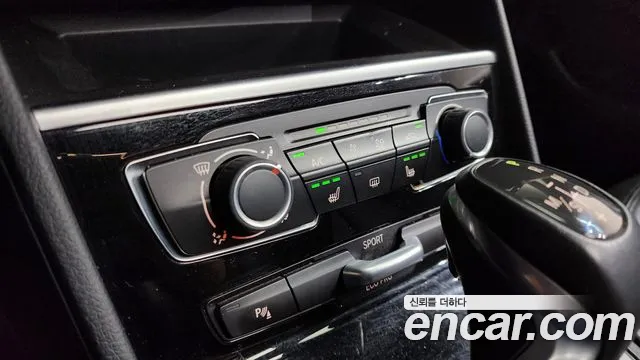 2018 BMW 2 Series Active Tourer (F45) Joy Sold VIN WBA2C1109J7A30935 – photo 23