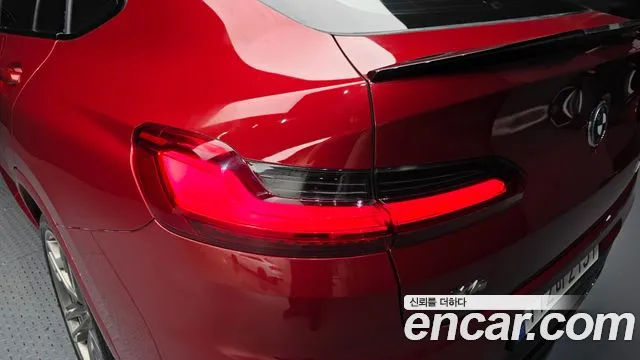2021 Bmw X4 (G02) Xdrive M40i Sold VIN WBA2V510XM9E50746 – front exterior