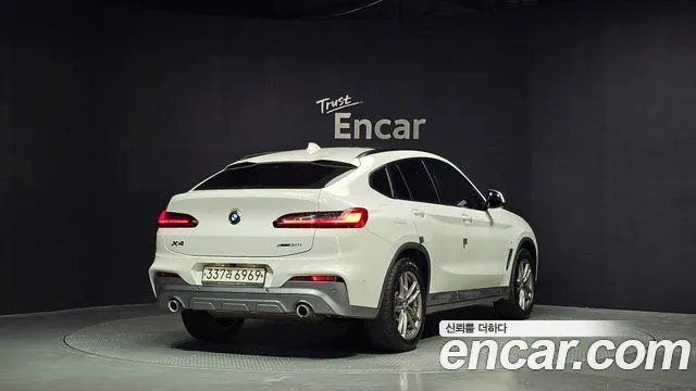 2020 BMW X4 (G02) xDrive20i M Sport X VIN WBA2V9102L9C98676