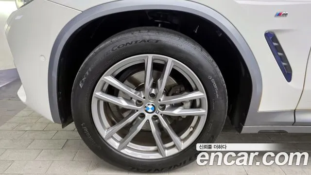 2020 BMW X4 (G02) xDrive20i M Sport X Sold VIN WBA2V9102L9C98676 – engine bay 2020 BMW X4 (G02) xDrive20i M Sport X Sold VIN WBA2V9102L9C98676 – engine bay