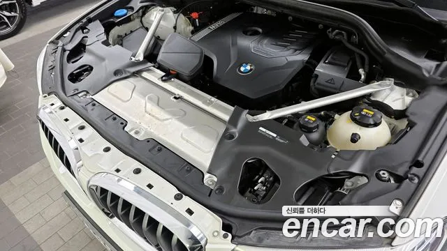 2020 BMW X4 (G02) xDrive20i M Sport X Sold VIN WBA2V9102L9C98676 – trunk area 2020 BMW X4 (G02) xDrive20i M Sport X Sold VIN WBA2V9102L9C98676 – trunk area