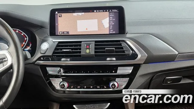 2020 BMW X4 (G02) xDrive20i M Sport X Sold VIN WBA2V9102L9C98676 – odometer reading 2020 BMW X4 (G02) xDrive20i M Sport X Sold VIN WBA2V9102L9C98676 – odometer reading