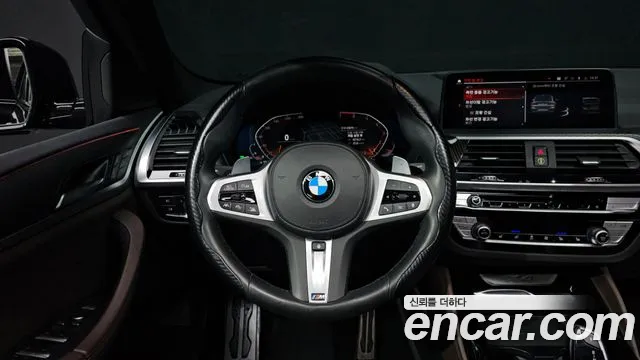 2021 BMW X4 (G02) xDrive20i M Sport X Sold VIN WBA2V9103M9D87478 – photo 19