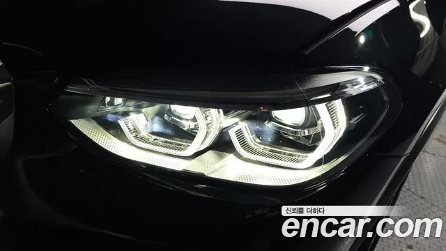 2021 BMW X4 (G02) xDrive20i M Sport X Sold VIN WBA2V9103M9D87478 – photo 26