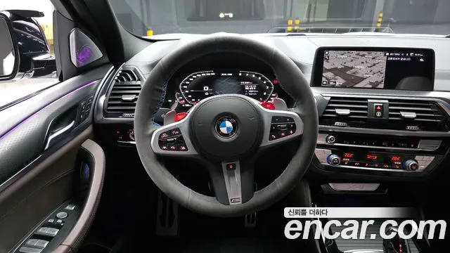 2020 BMW X4 (G02) xDrive20i M Sport X Sold VIN WBA2V9104L9B63487 – engine bay