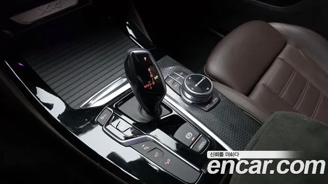 2020 BMW X4 (G02) xDrive20i M Sport X Sold VIN WBA2V9104L9B63487 – exterior detail