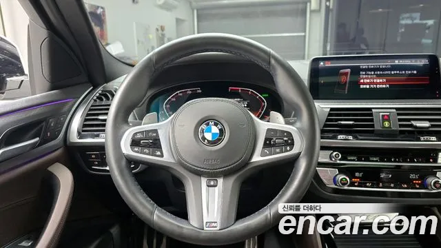 2020 BMW X4 (G02) xDrive20i M Sport X Sold VIN WBA2V9107L9C98267 – photo 13 2020 BMW X4 (G02) xDrive20i M Sport X Sold VIN WBA2V9107L9C98267 – photo 13