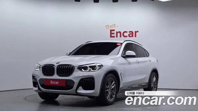 2020 BMW X4 (G02) xDrive20i M Sport X Sold VIN WBA2V9107L9C98267 – photo 19 2020 BMW X4 (G02) xDrive20i M Sport X Sold VIN WBA2V9107L9C98267 – photo 19