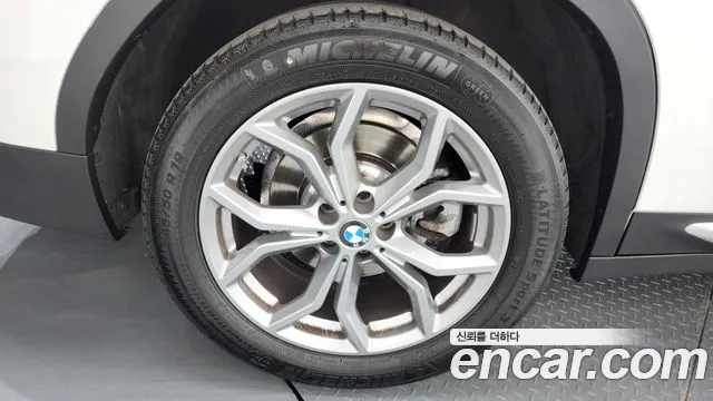 2021 BMW X4 (G02) xDrive20i xLine Sold VIN WBA2V9107M9D96216 – photo 21