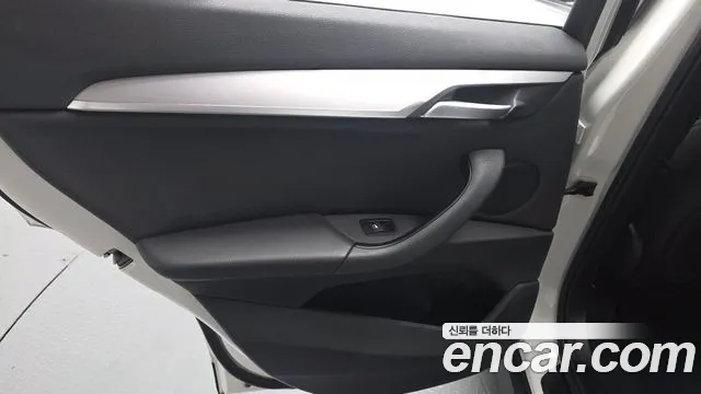 2020 BMW X1 (F48) xDrive 18d Advantage Sold VIN WBA31AD00L5R92042 – engine bay 2020 BMW X1 (F48) xDrive 18d Advantage Sold VIN WBA31AD00L5R92042 – engine bay
