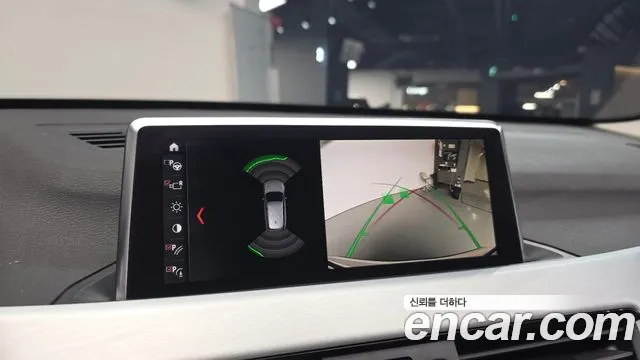 2020 BMW X1 (F48) xDrive 18d Advantage Sold VIN WBA31AD00L5R92042 – trunk area 2020 BMW X1 (F48) xDrive 18d Advantage Sold VIN WBA31AD00L5R92042 – trunk area
