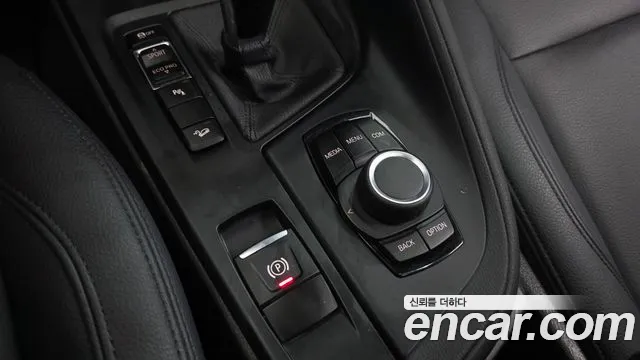 2020 BMW X1 (F48) xDrive 18d Advantage Sold VIN WBA31AD00L5R92042 – odometer reading 2020 BMW X1 (F48) xDrive 18d Advantage Sold VIN WBA31AD00L5R92042 – odometer reading