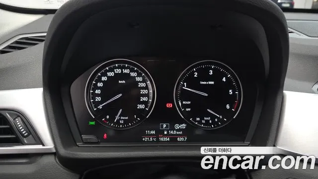 2020 BMW X1 (F48) xDrive 18d Advantage Sold VIN WBA31AD00L5R92042 – photo 18 2020 BMW X1 (F48) xDrive 18d Advantage Sold VIN WBA31AD00L5R92042 – photo 18