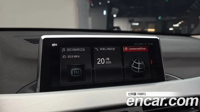 2020 BMW X1 (F48) xDrive 18d Advantage Sold VIN WBA31AD00L5R92042 – photo 21 2020 BMW X1 (F48) xDrive 18d Advantage Sold VIN WBA31AD00L5R92042 – photo 21