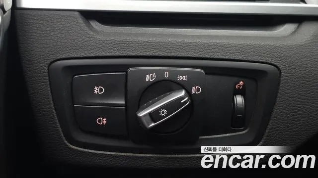 2020 BMW X1 (F48) xDrive 18d Advantage Sold VIN WBA31AD00L5R92042 – photo 25 2020 BMW X1 (F48) xDrive 18d Advantage Sold VIN WBA31AD00L5R92042 – photo 25