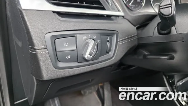 2021 BMW X1 (F48) xDrive 18d xLine Sold VIN WBA31AD0XM5S54086 – undercarriage