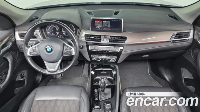 2021 BMW X1 (F48) xDrive 18d xLine Sold VIN WBA31AD0XM5S54086 – photo 15
