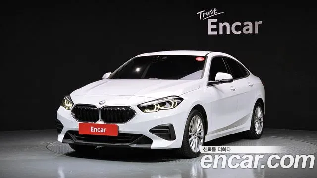 2021 BMW 2 Series Gran Coupe (F44) 218d Advantage Sold VIN WBA31AM07M7H41771 – undercarriage