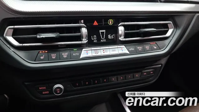 2021 Bmw 2 Series Gran Coupe (F44) 218 M Sport Sold VIN WBA31AM08M7H83401 – front exterior
