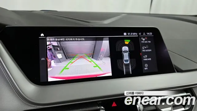 2021 BMW 2 Series Gran Coupe (F44) 218d Advantage Sold VIN WBA31AM0XM7G72493 – trunk area