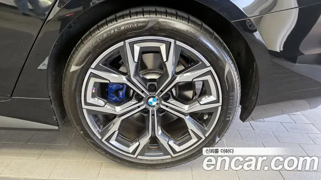 2024 BMW 4 Series (G22) 420i M Sports GranCoupe Sold VIN WBA31AV00RFT60756 – engine bay