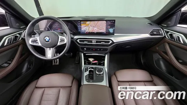 2024 BMW 4 Series (G22) 420i M Sports GranCoupe Sold VIN WBA31AV00RFT60756 – undercarriage