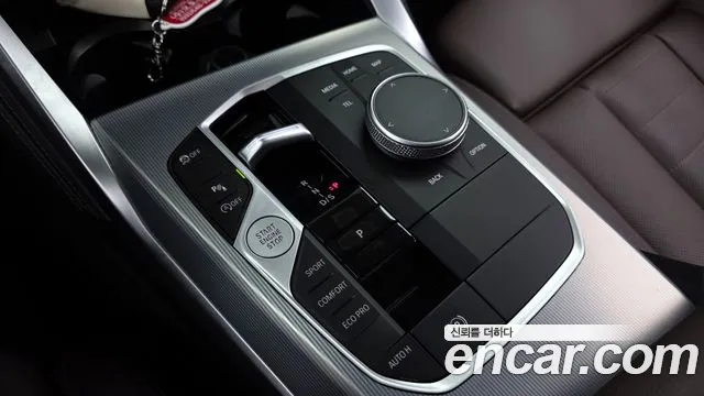 2024 BMW 4 Series (G22) 420i M Sports GranCoupe Sold VIN WBA31AV00RFT60756 – photo 25