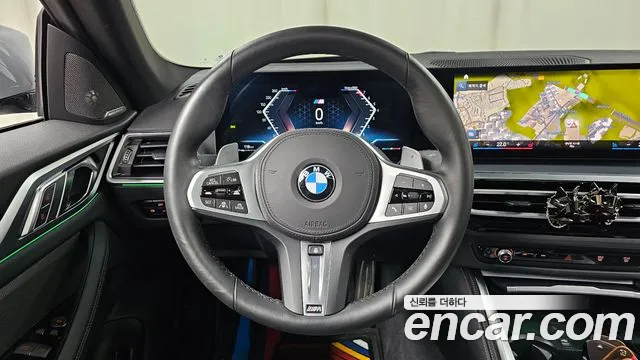 2024 BMW 4 Series (G22) 420i M Sports GranCoupe Sold VIN WBA31AV02RFS72632 – odometer reading