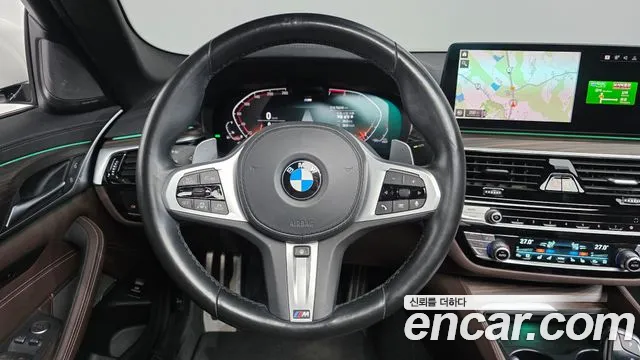 2021 Bmw 5 Series (G30) 530i Xdrive M Sport Package Sold VIN WBA31BJ00MWW94743 – front exterior