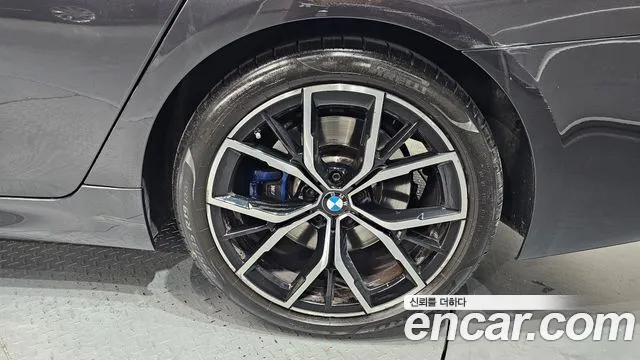 2021 BMW 5Series (G30) 530i xDrive M Sport Package Sold VIN WBA31BJ01MWX23120 – engine bay