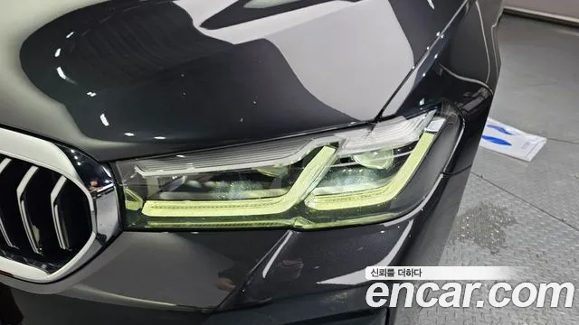 2021 BMW 5Series (G30) 530i xDrive M Sport Package Sold VIN WBA31BJ01MWX23120 – exterior detail