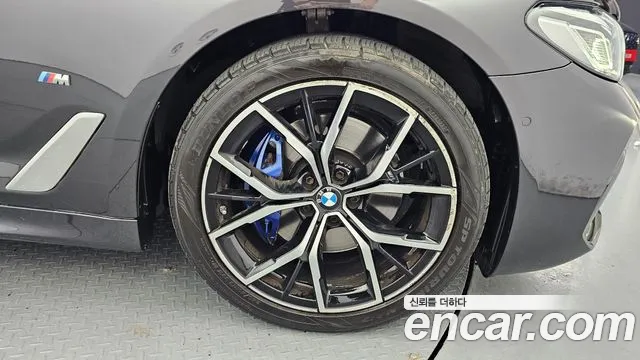 2021 BMW 5Series (G30) 530i xDrive M Sport Package Sold VIN WBA31BJ01MWX23120 – photo 28