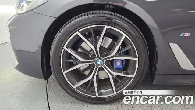 2023 BMW 5Series (G30) 530i xDrive M Sport Package Sold VIN WBA31BJ02PCL29969 – undercarriage
