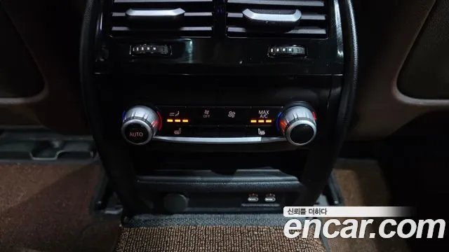 2023 BMW 5Series (G30) 530i xDrive M Sport Package Sold VIN WBA31BJ02PCL29969 – odometer reading