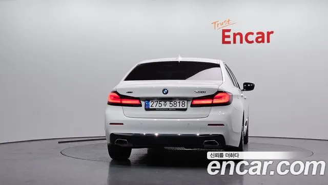 2021 BMW 5 Series (G30) 530i xDrive Luxury VIN WBA31BJ03MWX16797