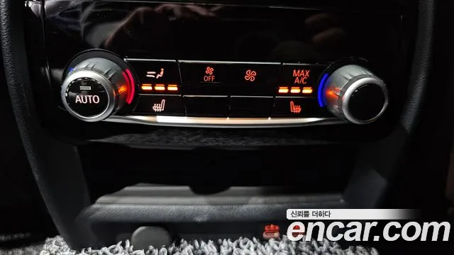 2021 BMW 5 Series (G30) 530i xDrive M Sport Package Sold VIN WBA31BJ04MWW95670 – engine bay
