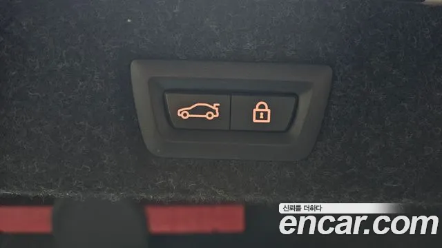 2021 BMW 5 Series (G30) 530i xDrive M Sport Package Sold VIN WBA31BJ04MWW95670 – odometer reading