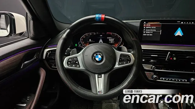 2021 BMW 5 Series (G30) 530i xDrive M Sport Package Sold VIN WBA31BJ04MWW95670 – photo 12