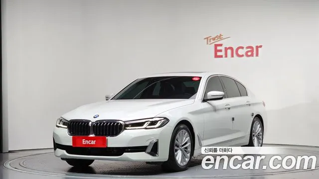 2021 BMW 5Series (G30) 530i xDrive Luxury VIN WBA31BJ04MWX25265
