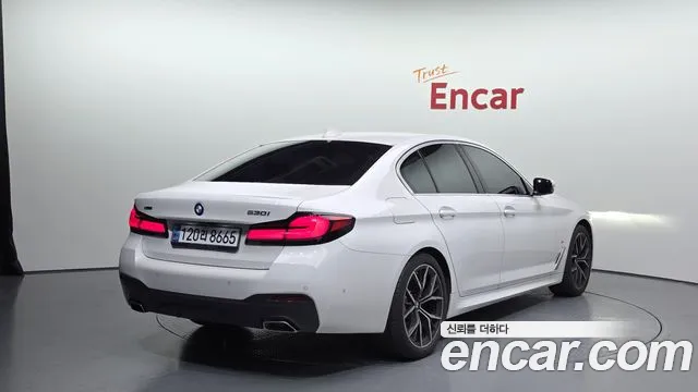 2021 BMW 5 Series (G30) 530i xDrive M Sport Package VIN WBA31BJ05MWW97900