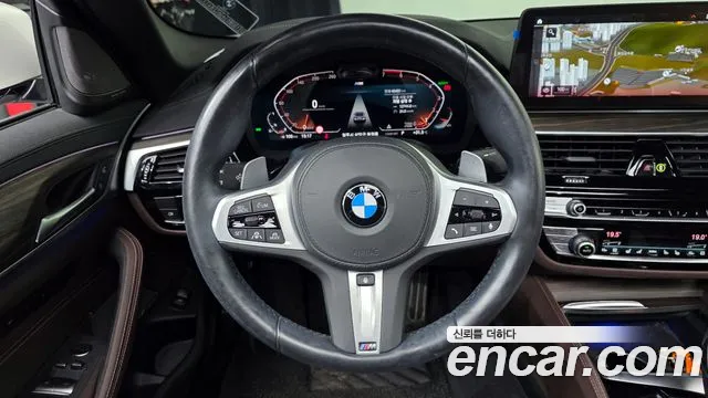 2021 BMW 5 Series (G30) 530i xDrive M Sport Package Sold VIN WBA31BJ05MWW97900 – engine bay