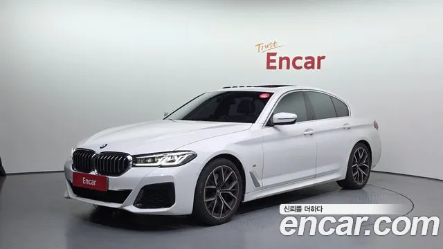 2021 BMW 5 Series (G30) 530i xDrive M Sport Package Sold VIN WBA31BJ05MWW97900 – photo 14