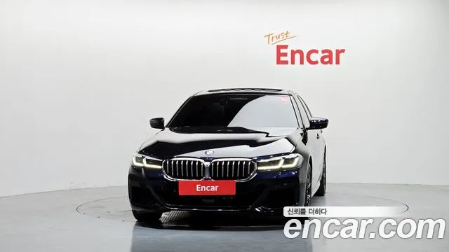 2022 BMW 5 Series (G30) 530i xDrive M Sport Package Sold VIN WBA31BJ06NCJ94380 – trunk area
