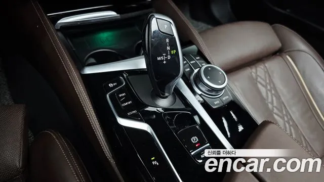 2022 BMW 5 Series (G30) 530i xDrive M Sport Package Sold VIN WBA31BJ06NCJ94380 – photo 13