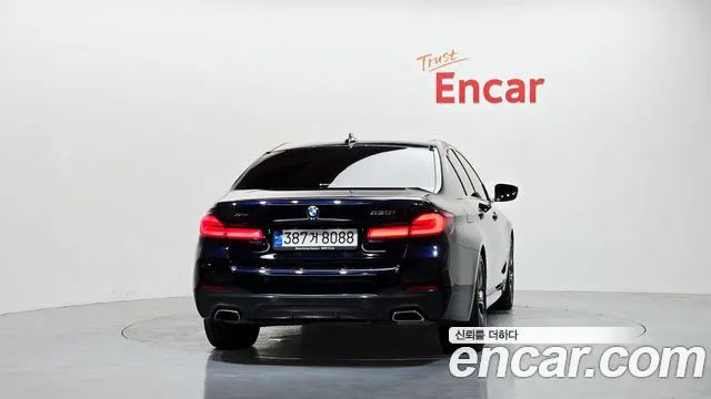 2022 BMW 5 Series (G30) 530i xDrive M Sport Package Sold VIN WBA31BJ06NCJ94380 – photo 18