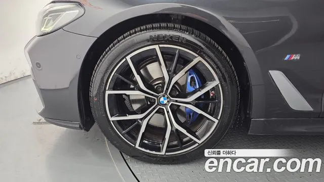 2022 BMW 5Series (G30) 530i xDrive M Sport Package VIN WBA31BJ06NWX73304