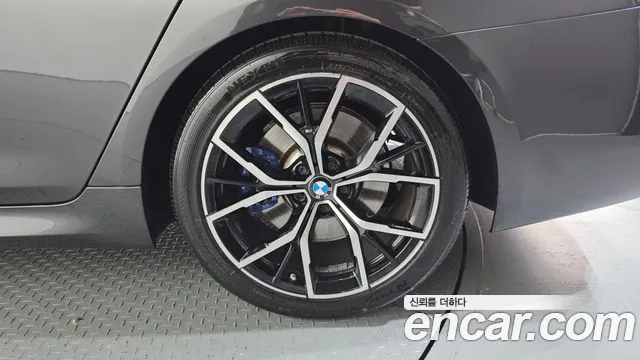 2022 BMW 5Series (G30) 530i xDrive M Sport Package Sold VIN WBA31BJ06NWX73304 – engine bay