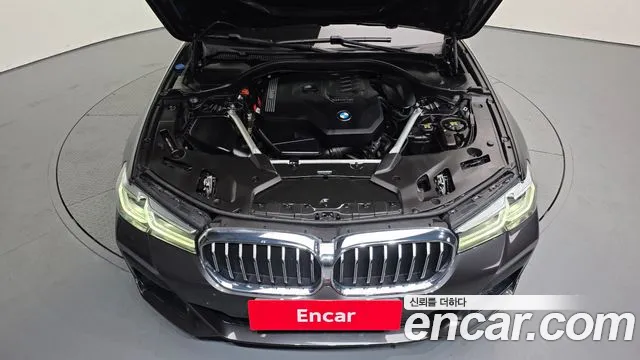 2022 BMW 5Series (G30) 530i xDrive M Sport Package Sold VIN WBA31BJ06NWX73304 – exterior detail