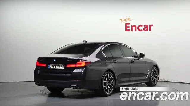 2022 BMW 5Series (G30) 530i xDrive M Sport Package Sold VIN WBA31BJ06NWX73304 – trunk area
